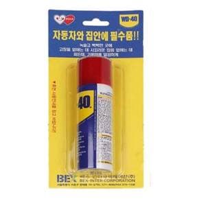 자동차 차량용 장기 방청 루브리 차량 녹 윤활제 방청유 방청제 윤활유 컨트 wd 제거 스프레이 78ml