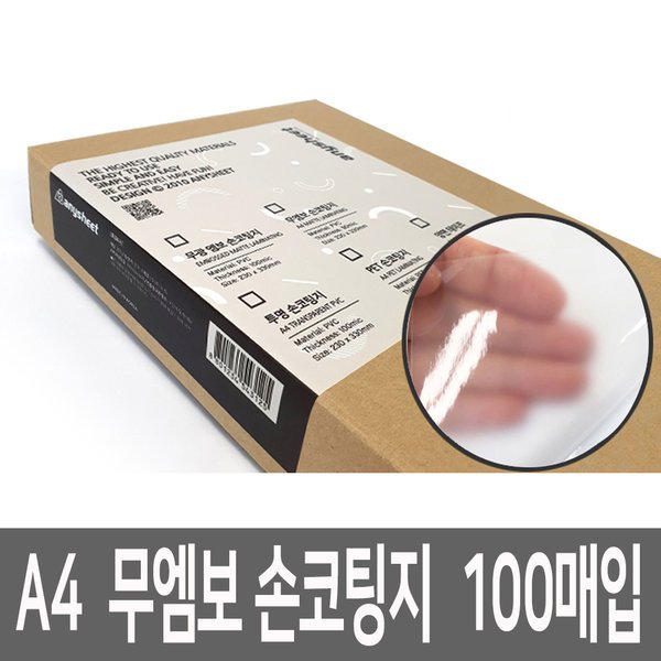 확대된 대표 상품이미지1