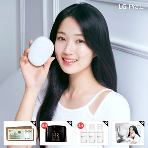 LG [화장품 흡수촉진] 프라엘 스킨 부스터 BBS1 (11/1~10 쓱단독 모델 김혜윤 포토카드 랜덤추첨)