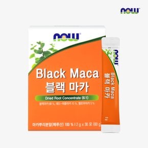 [나우푸드] 블랙마카 30포 x 2박스