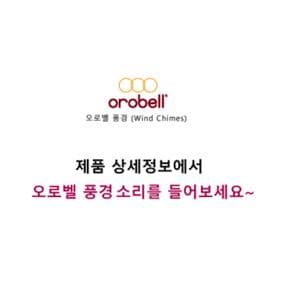 아트박스/오로벨 오로벨 풍경 히말라야의 명상 브론즈 전원주택소품