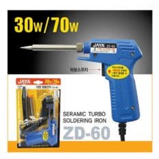 알티피아 자야 터보 권총인두 ZD-60