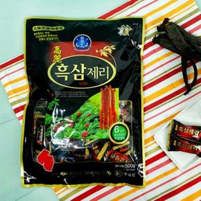 고려흑삼 제리 젤리 500g 사무실 간식 수험생 군것질 (S10940176)