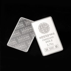 프레스 실버바 3.75g