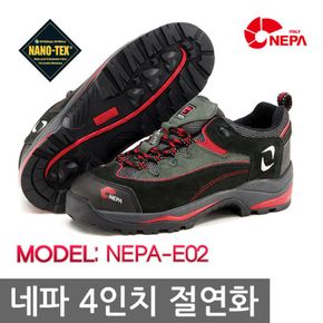 TO 네파 4in 안전화 NEPA-E02 작업화 절연화[29990392]