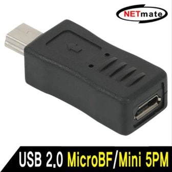 제이큐 젠더 NETmate 마이크로 미니 USB2.0 5핀 5핀 X ( 4매입 )