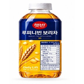 햇반 루피니빈 보리차 500ml 12개