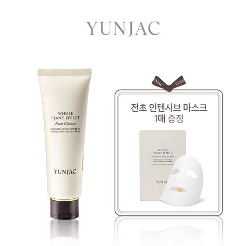 [기획세트] 전초 폼 클렌저 120ml(전초 토너 20ml 증정)