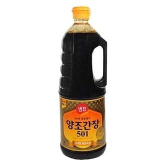  샘표양조간장(501)1.7L (W554819)