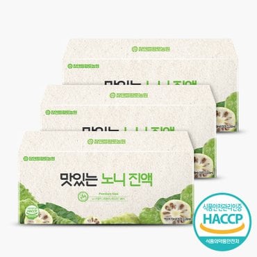 참앤들황토농원 맛있는 노니진액 70ml x 30포 3박스