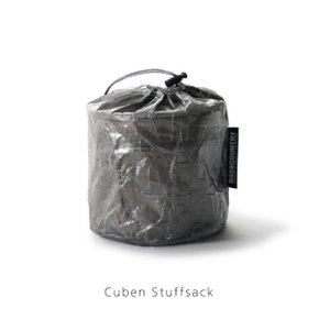 큐벤(Cuben) 스터프색 다이니마 캠핑 수납 다용도 가방