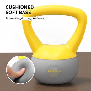 PROIRON 케틀 벨 부드러운 2kg kettlebell 철 구슬 모래 철 충전