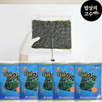  밥상의고수 구이김 5봉 재래김 맛있는 서천 도시락김 김밥김 구운김 광천김