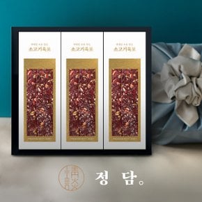 [SSG정담x백화육포]국내산 소고기 견과 육포세트 1호 720g(80g*9팩)