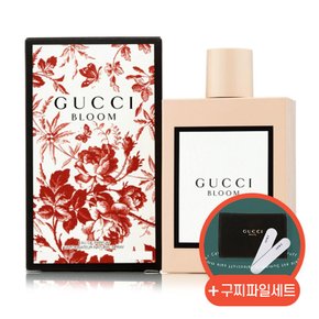 블룸 EDP 100ml + 구찌 네일케어 세트