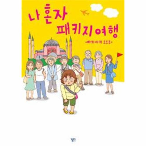 상품 이미지1