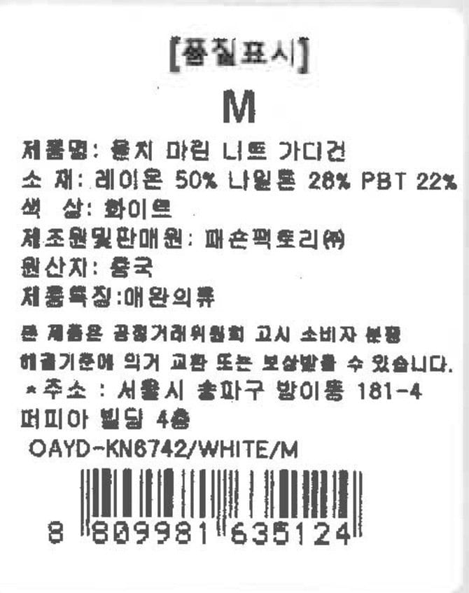 상품 이미지1