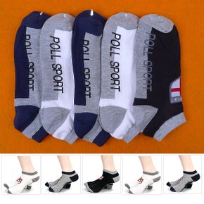 남자 발목양말(방패)BB608