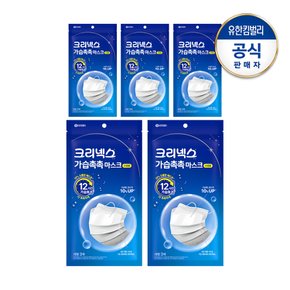 가습촉촉 마스크 수면용 대형 3매X5개