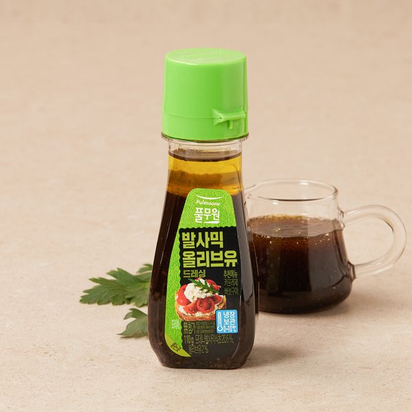 발사믹 올리브유 드레싱 (110g)
