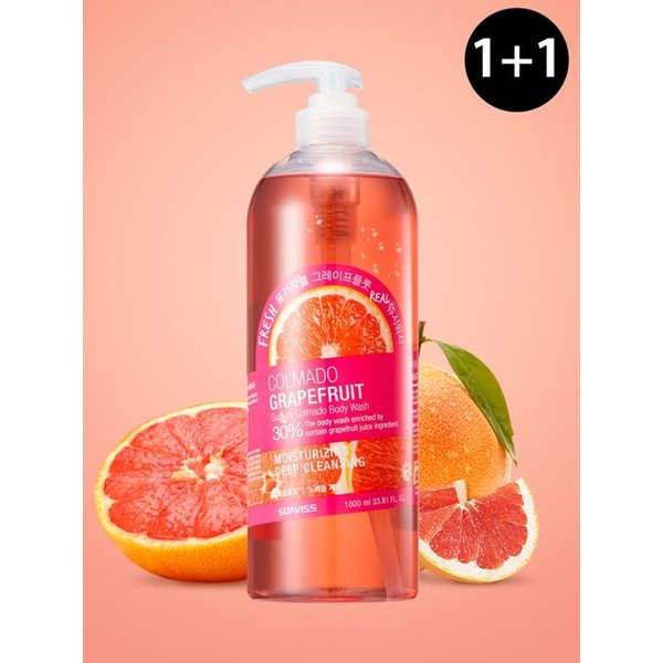 [1+1]수아비스 꼴마도 그레이프플룻 바디워시 1000ml X 2개