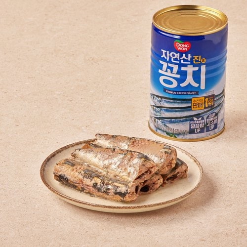 상품 이미지1