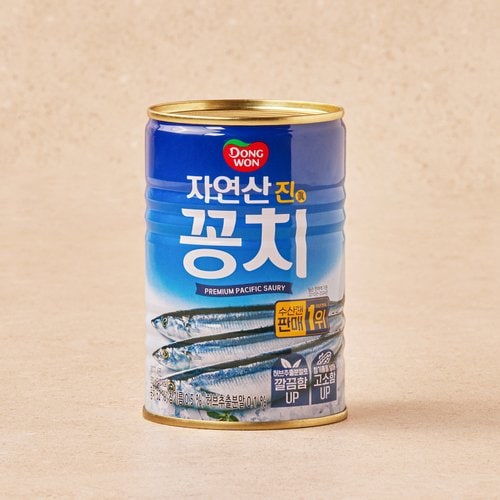 상품 이미지4