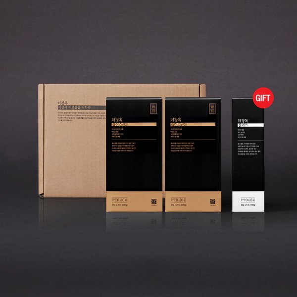 플러스골드 기프트세트