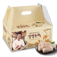 [즉시출고] 호정가 찹쌀유과세트 450g / 전통과자 한과세트