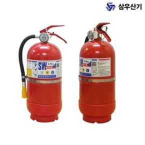 삼우산기 분말소화기 SW-250 일반용 (2.5KG)_WACAE97