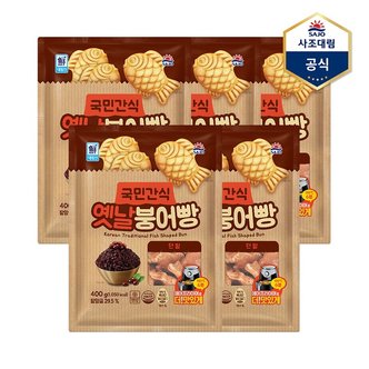 대림선 슈크림붕어빵 400g X 5개_P368529885