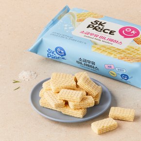 소금우유 미니웨하스 90g