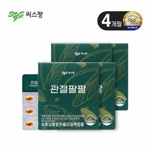 신세계라이브쇼핑 [M 4박스] 씨스팡 초록입홍합 관절팔팔 4개월분 (60캡슐*4박스)