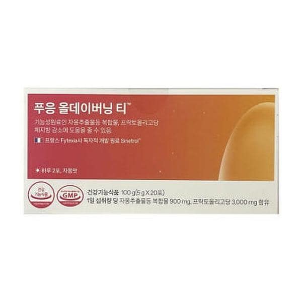 닥터블릿 푸응 올데이버닝티 시네트롤 자몽  20포 1박스 (AD) (S33552392)