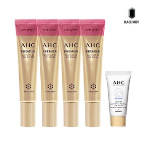 AHC 아이크림 시즌12 40ml x4 + 워터풀 선크림 휴대용 7ml