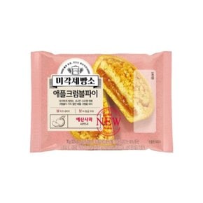 [오티삼립]미각제빵소 애플크럼블파이(5입) 350g 3개