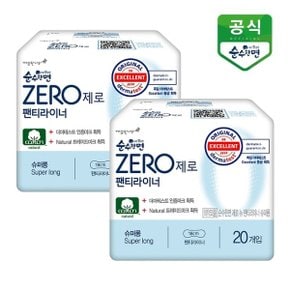 순수한면 생리대 제로 롱팬티라이너 20P x 2팩