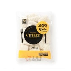 아워홈 오징어까스 행복한맛남 1팩 1.1kg