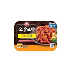 (냉동)오뚜기 오감포차직화닭발150g (WA990E3)