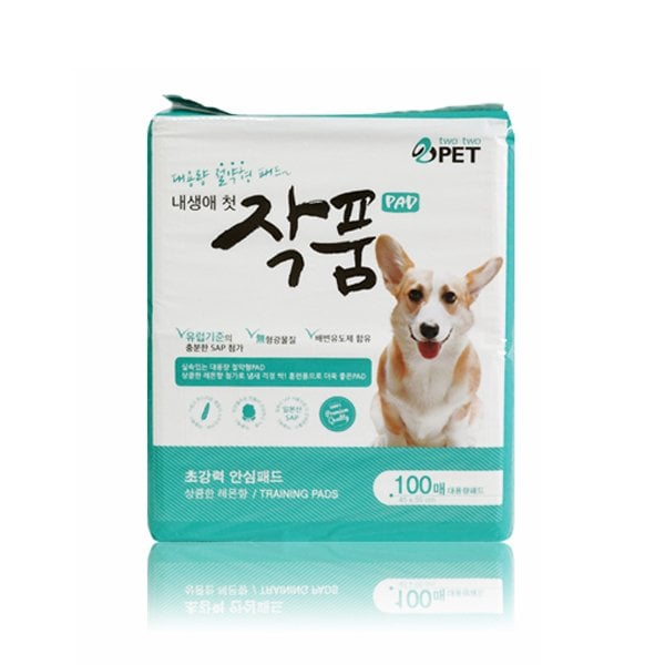 확대된 대표 이미지1