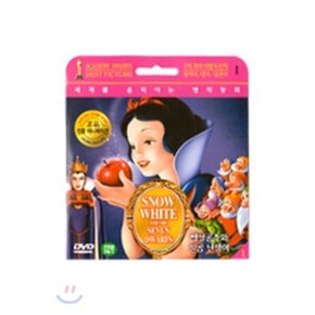 (DVD) 3개국어(영일한) 고전 명작 애니메이션 DVD : 백성공주와 일곱 난쟁이