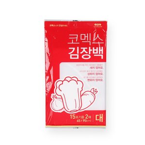 에코벨 코멕스 김장봉투 15포기용(2매)/비닐 봉지 팩 투명