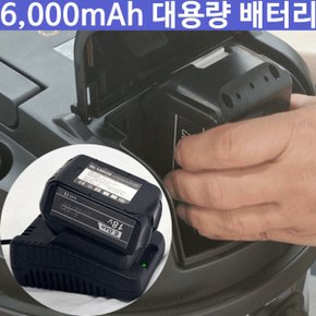 CAROS 대용량 무선 진공 청소기 30L 건습식 업소용 클리너 건식습식 사무실 청소기