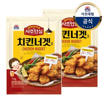 대림선 [대림냉동] 치킨너겟 1,000g x2개