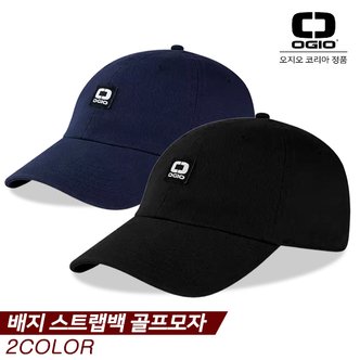 타이틀리스트 [오지오 정품] 오지오 2020 배지 스트랩백(BADGE STRAPBACK) 골프모자 [2COLOR][남녀공용]