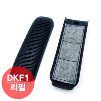  대광 측면여과기 DKF1 교체용 리필 필터