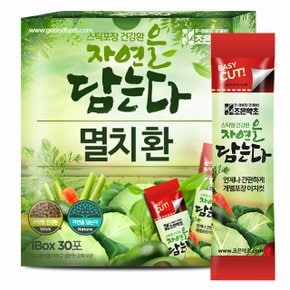 멸치환 스틱형 3g x 30포