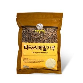 평창 정성다린 / 국내산 쓴메밀100% 타타리 메밀가루(500g)