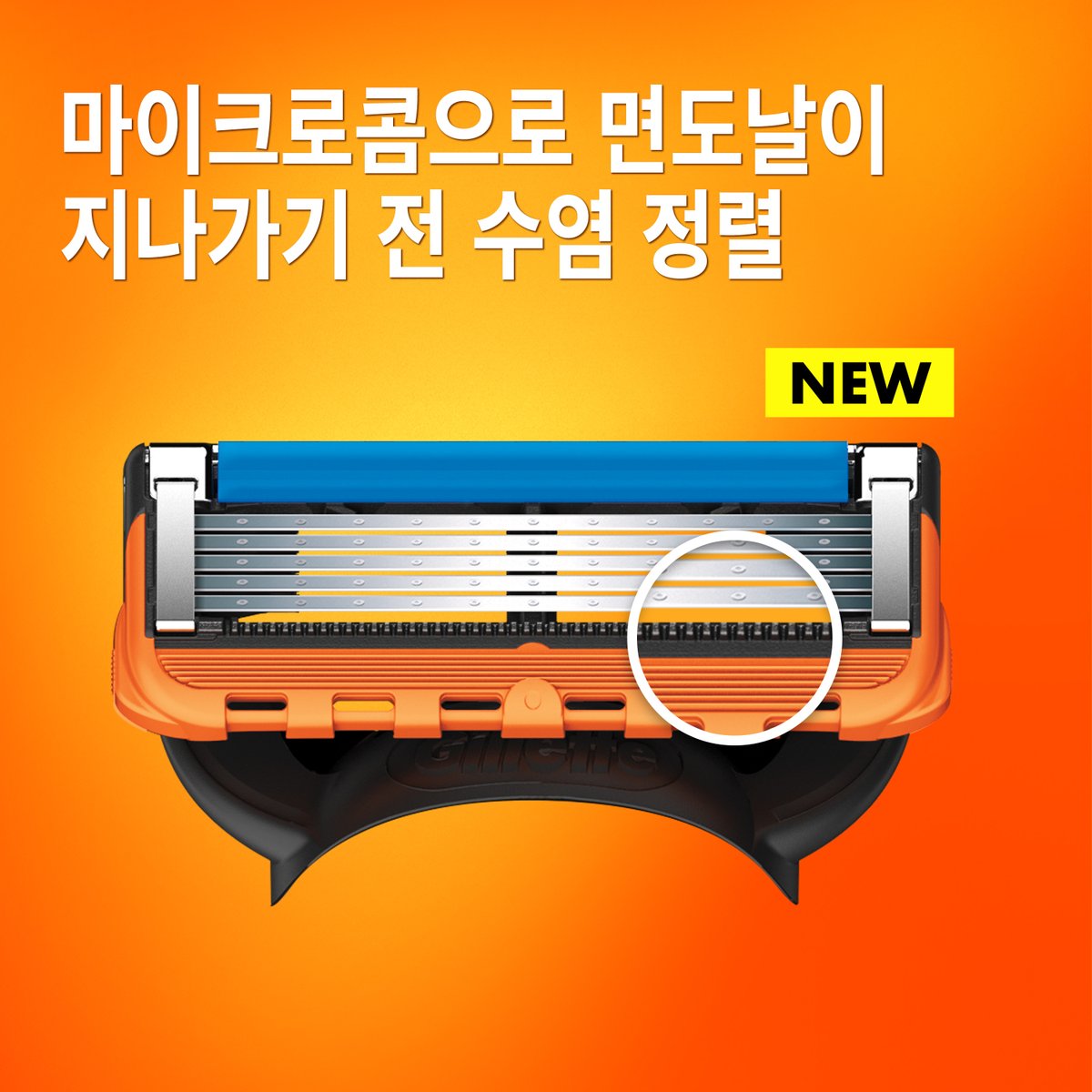 상품 이미지2