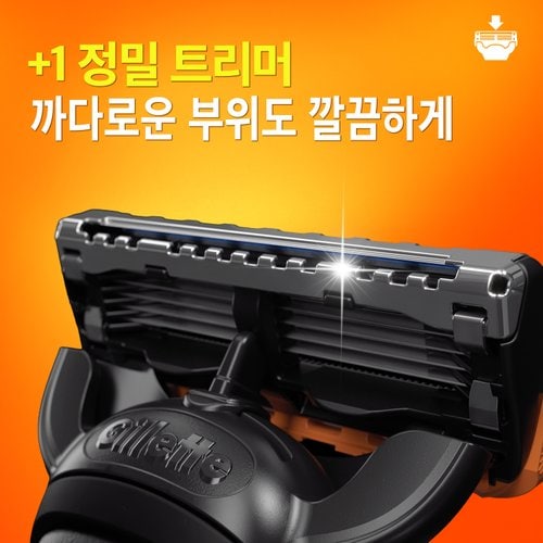 상품 이미지3